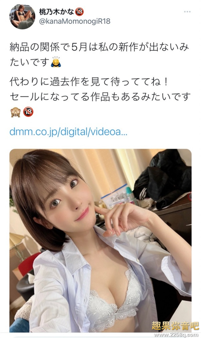 32153eda80d178c.jpg插图(2)