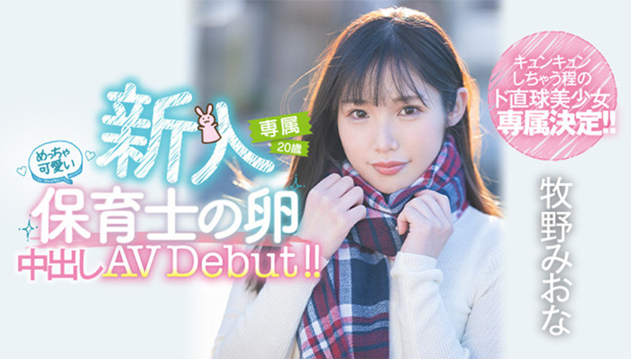 0cb00948a2880c0.jpg插图